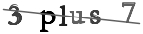 verification question
